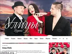 Sites similar to ylitsi.ru