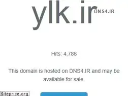 Sites similar to ylk.ir