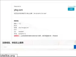 Sites similar to ylkq.com