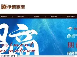 Sites similar to ylks.com