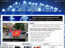 Sites similar to ylkxyjy.com
