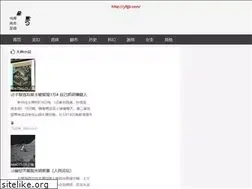 Sites similar to ylljjt.com