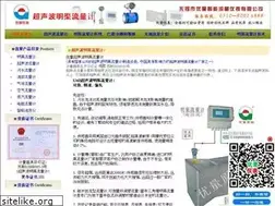 Sites similar to ylllj.com