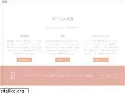 Sites similar to ylllp.net