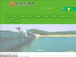 Sites similar to yllvyou.com