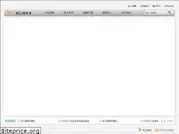 Sites similar to ylmchina.com