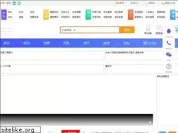 Sites similar to ylnet.com.cn