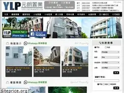Sites similar to ylp.com.hk