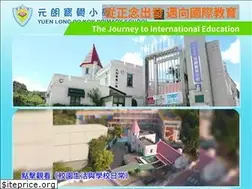 Sites similar to ylpokok.edu.hk
