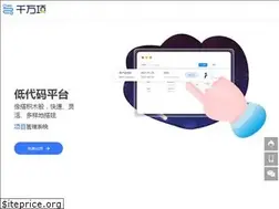 Sites similar to ylsaas.com.cn