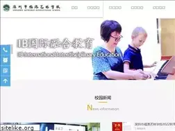 Sites similar to ylsztrxx.com