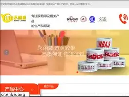 Sites similar to ylw8.com