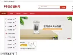 Sites similar to ylwd99.com
