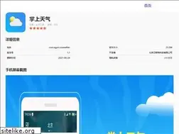 Sites similar to ylxdtww.com