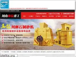 Sites similar to ylzgkj.com