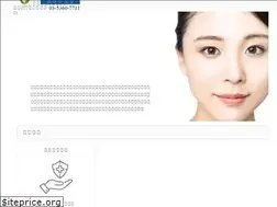 Sites similar to ym-clinic.jp