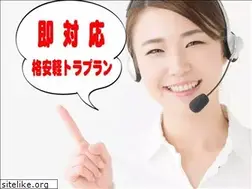 Sites similar to ym-eco.com
