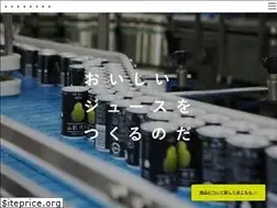 Sites similar to ym-foods.co.jp