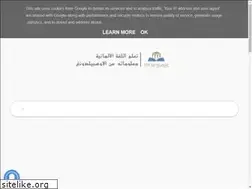 Sites similar to ym-language.eu
