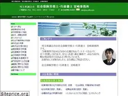 Sites similar to ym-office.net