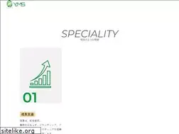 Sites similar to ym-s.jp