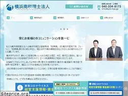 Sites similar to ym-tax.jp