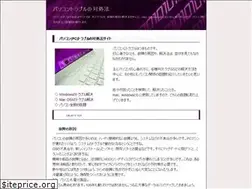 Sites similar to ym-web.com