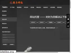 Sites similar to ym008.cn