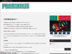Sites similar to ym2203.com