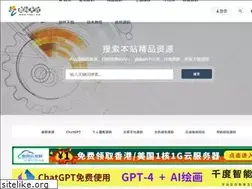 Sites similar to ym51.cn