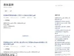 Sites similar to ym886.com
