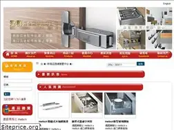 Sites similar to ym99.com.tw