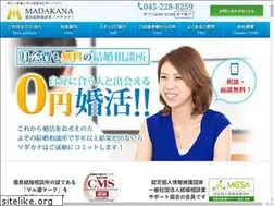 Sites similar to ymadakana.com