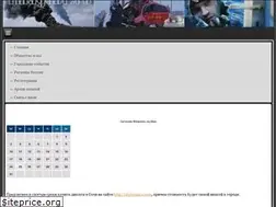 Sites similar to ymagdbr.ru