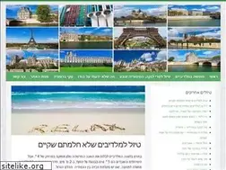 Sites similar to ymaman.com