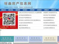 Sites similar to ymaojob.com