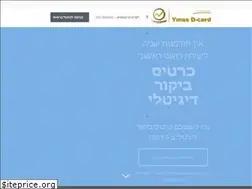 Sites similar to ymas.net