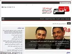 Sites similar to ymasr.com