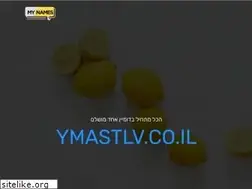 Sites similar to ymastlv.co.il
