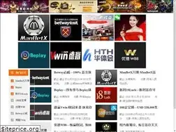 Sites similar to ymatchx.com