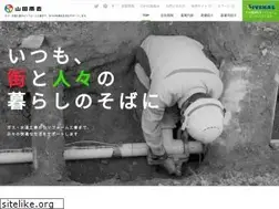 Sites similar to ymax.co.jp