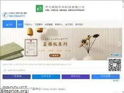 Sites similar to ymbcl.com