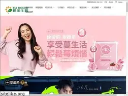 Sites similar to ymbiomed.com