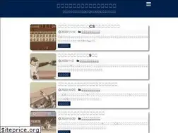 Sites similar to ymbtax-blog.com
