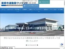 Sites similar to ymc.tochigi.jp