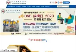 Sites similar to ymca.edu.hk