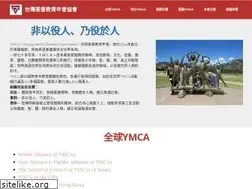 Sites similar to ymca.org.tw