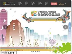 Sites similar to ymcahotel.tw