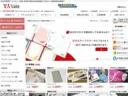 Sites similar to ymcard.jp