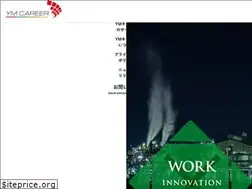 Sites similar to ymcareer.co.jp